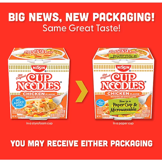 Nissin Chicken noodles 3 Nissin Chicken noodles 3